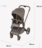 ANEX universaalne vanker FLO 2in1, browny, fl-07с, 8885020503173 (frame)  