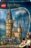 76454 LEGO® Harry Potter™ Sigatüüka loss: peatorn 