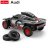 RASTAR R/C 1:14 AUDI RS Q e-tron E2, 92200 