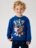 NAME IT PAW PATROL pusa, 13239092 