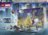 76340 LEGO® ǀ Marvel Advendikalender 2026 